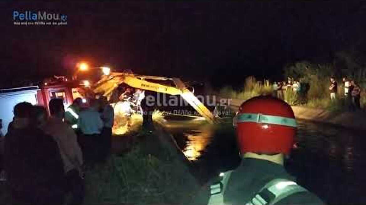 Η επιχείρηση ανάσυρσης του Ι.Χ. στα Εσώβαλτα Πέλλας