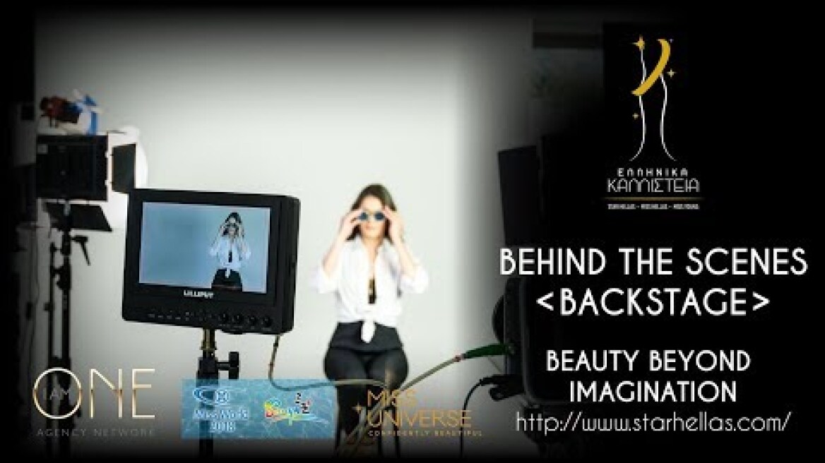 BEHIND THE SCENES | BACKSTAGE - STAR HELLAS | MISS HELLAS | MISS YOUNG 2018