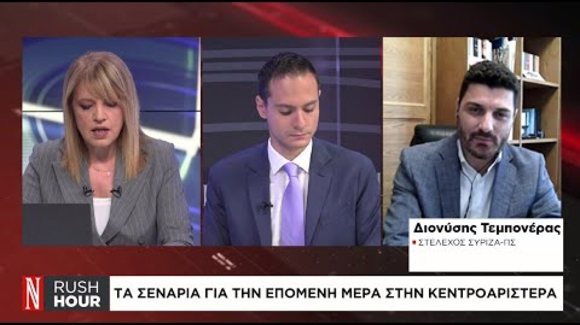 Πλατφόρμα Τεμπονέρα – Κοτσακά για ανασυγκρότηση της κεντροαριστεράς