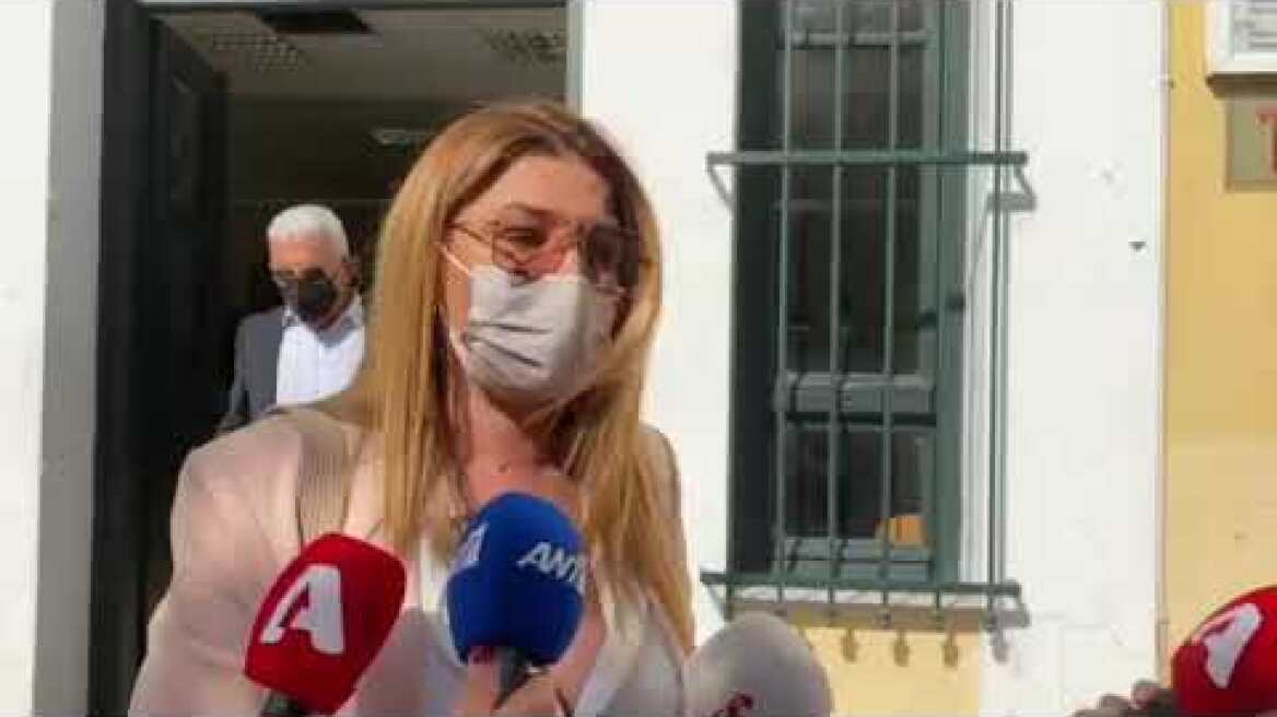 Ευελπίδων δίκη Παπαρίζου - Μαυρίδης, δήλωση Παπαρίζου