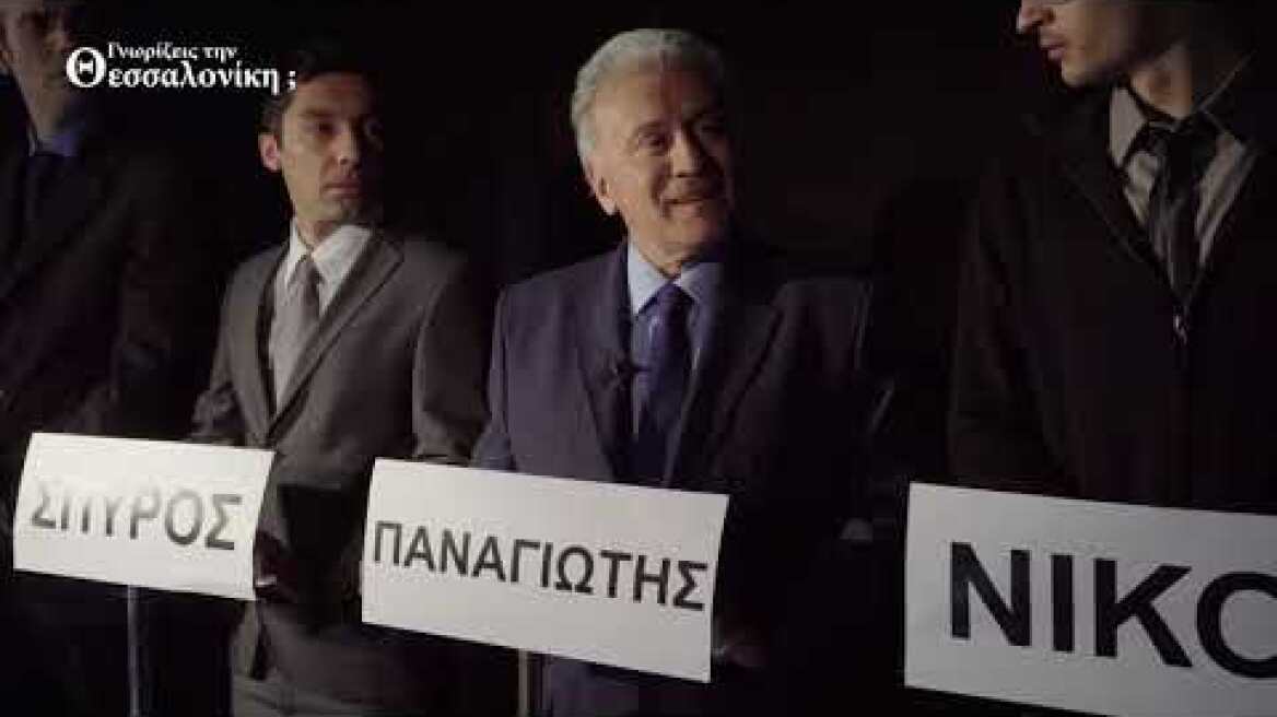 Το debate του Παναγιώτη Ψωμιάδη