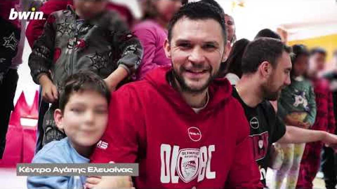 bwin | Πασχαλινές δράσεις αγάπης: Μία αγκαλιά για όλους!