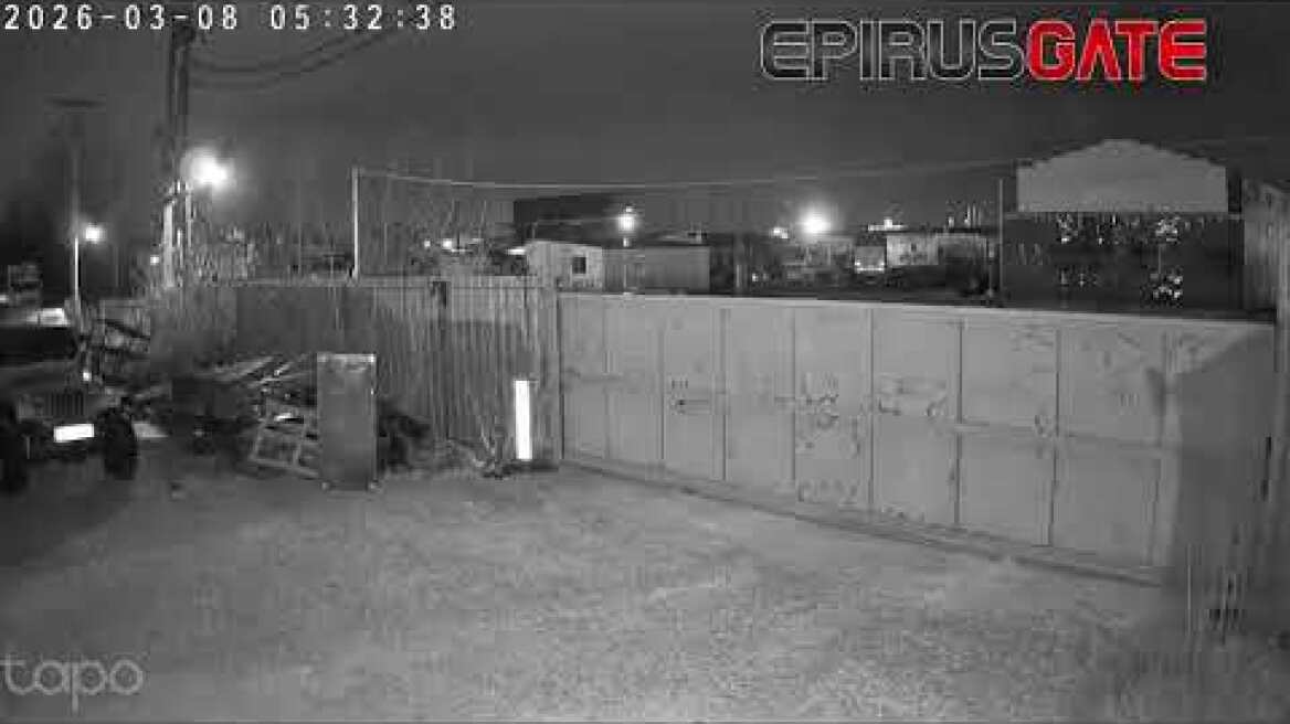 Ισχυρός σεισμός 5,3 Ρίχτερ τα ξημερώματα κοντά στα Ιωάννινα #epirusgate #news 