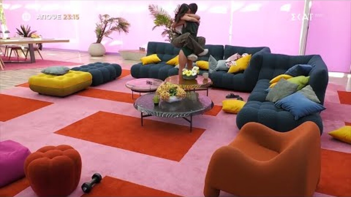 Big Brother | Trailer | 24/07/2025