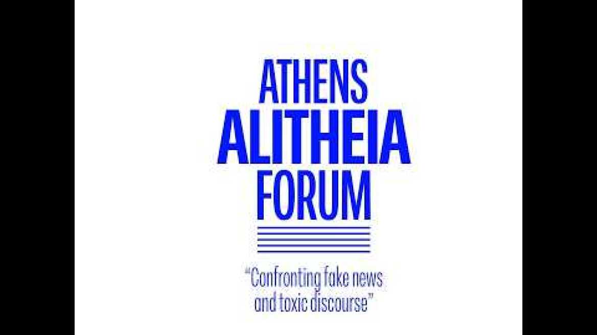 ATHENS ALITHEIA  FORUM  (10/3/2026)
