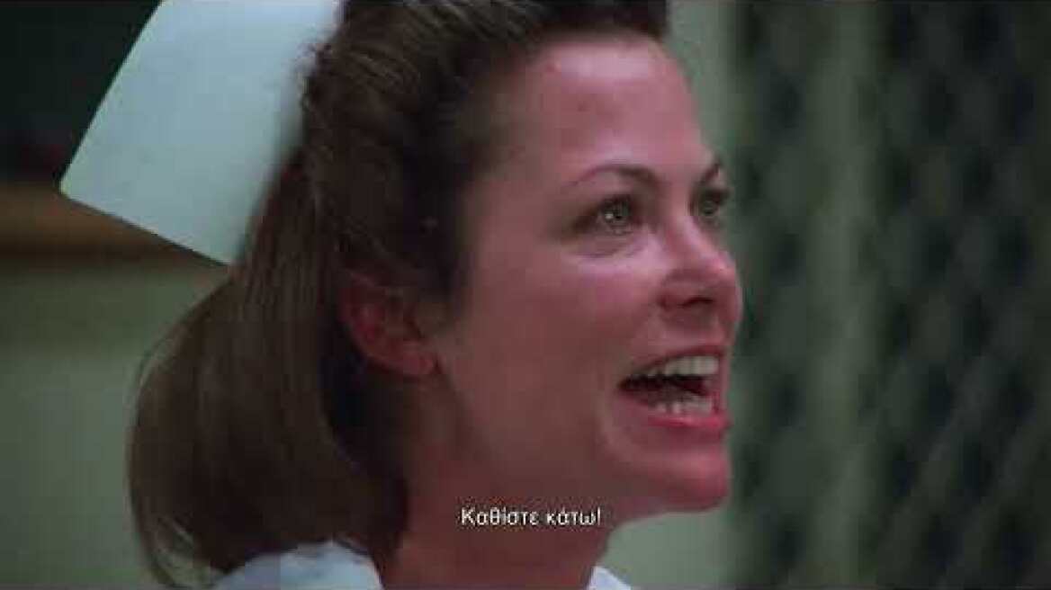 Στη φωλιά του κούκου [Ψηφιακή επανέκδοση]- One Flew Over the Cuckoo's Nest (Greek Trailer)