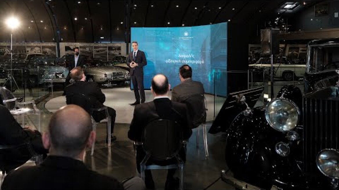 Εθνικό Σχέδιο Δράσης για τη βελτίωση της οδικής ασφάλειας