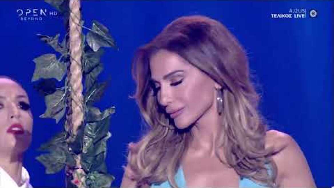 Η Δέσποινα Βανδή τραγουδά Έλα - J2US 11/7/2020 | OPEN TV