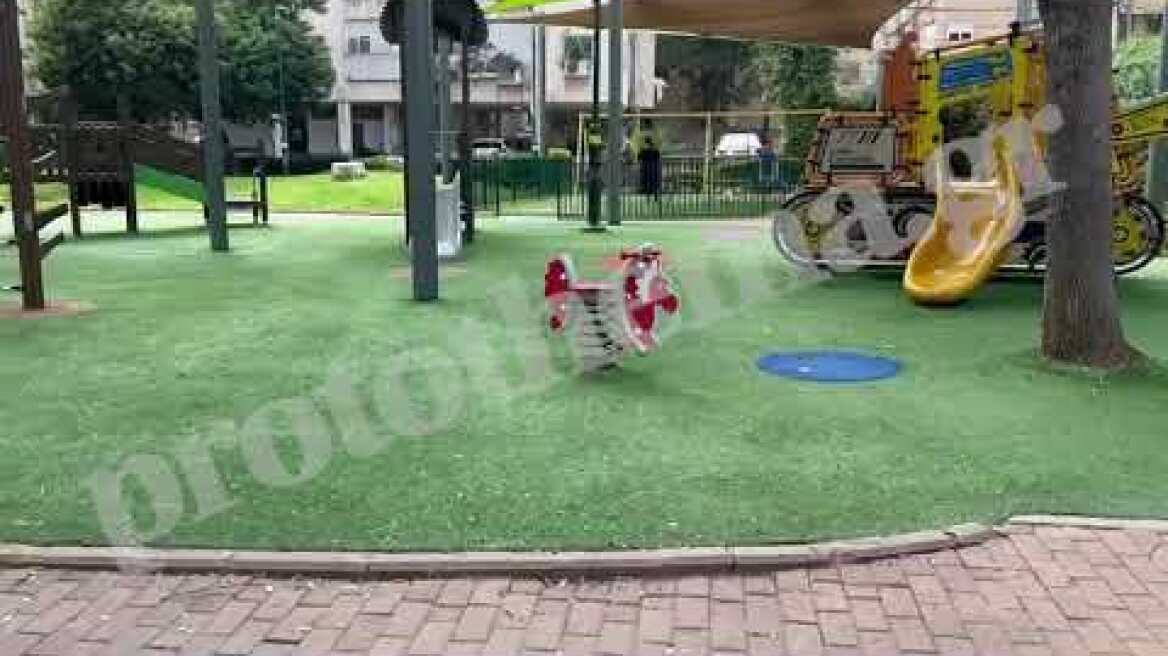 Ρουκέτα σε παιδική χαρά