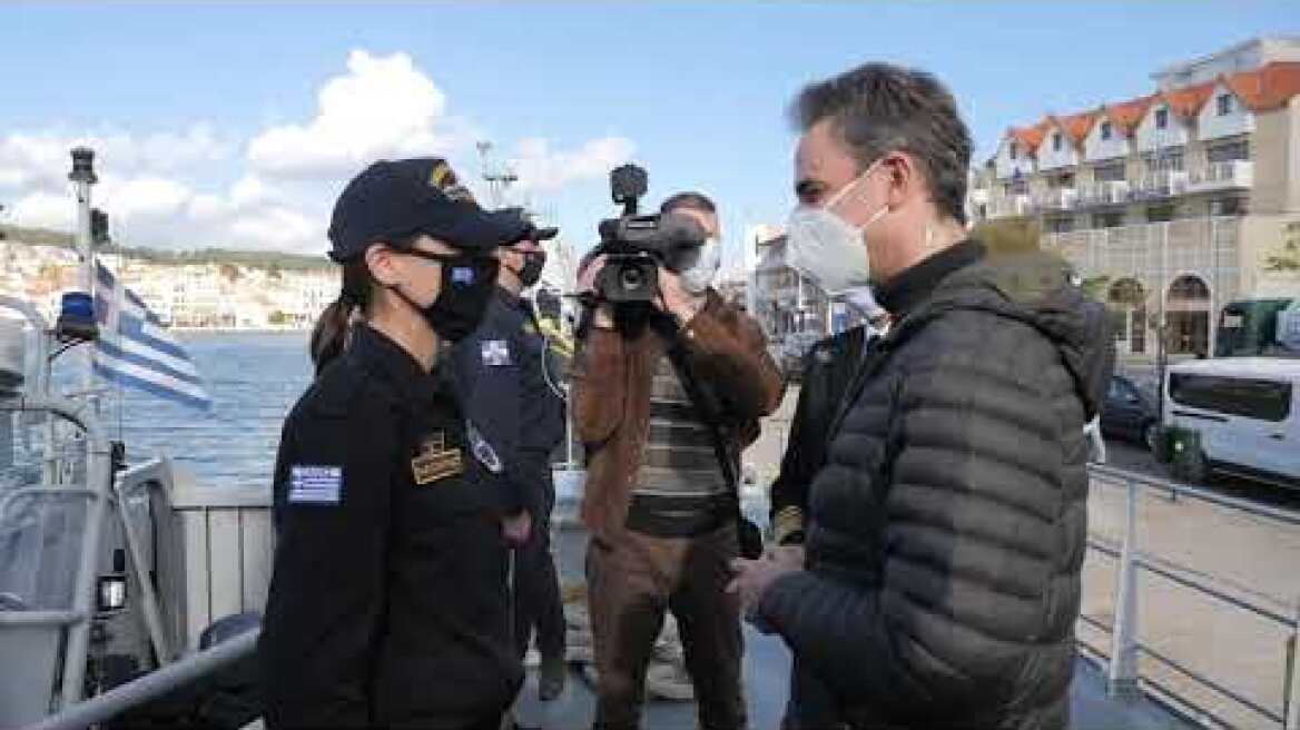 Κυριάκος Μητσοτάκης Μυτιλήνη