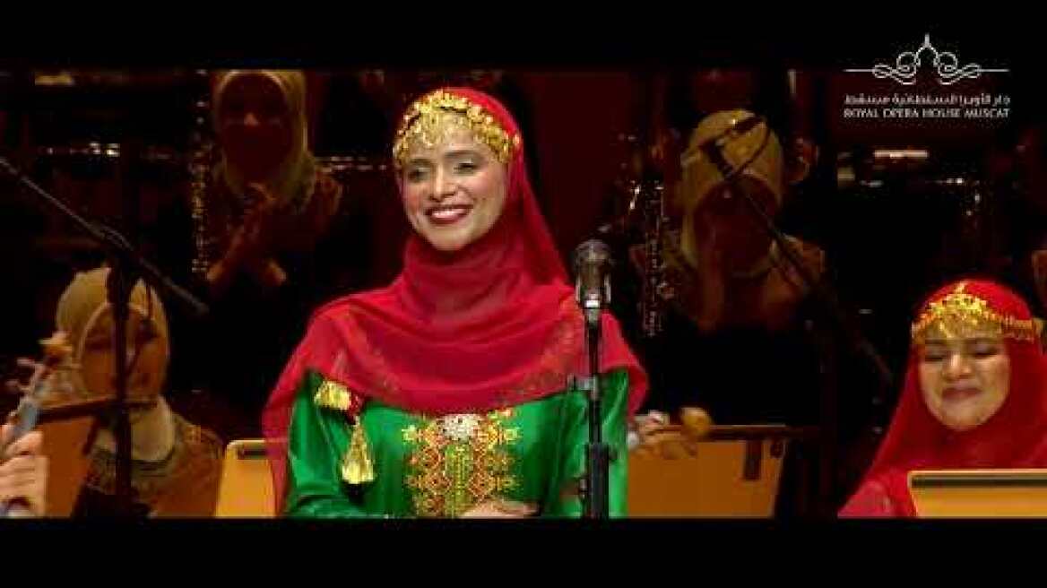 OMANI WOMEN’S DAY FEATURING AL NOUR WAL AMAL ORCHESTRA, ROSO LADIES’ ENSEMBLE, AND NOUR AYAD