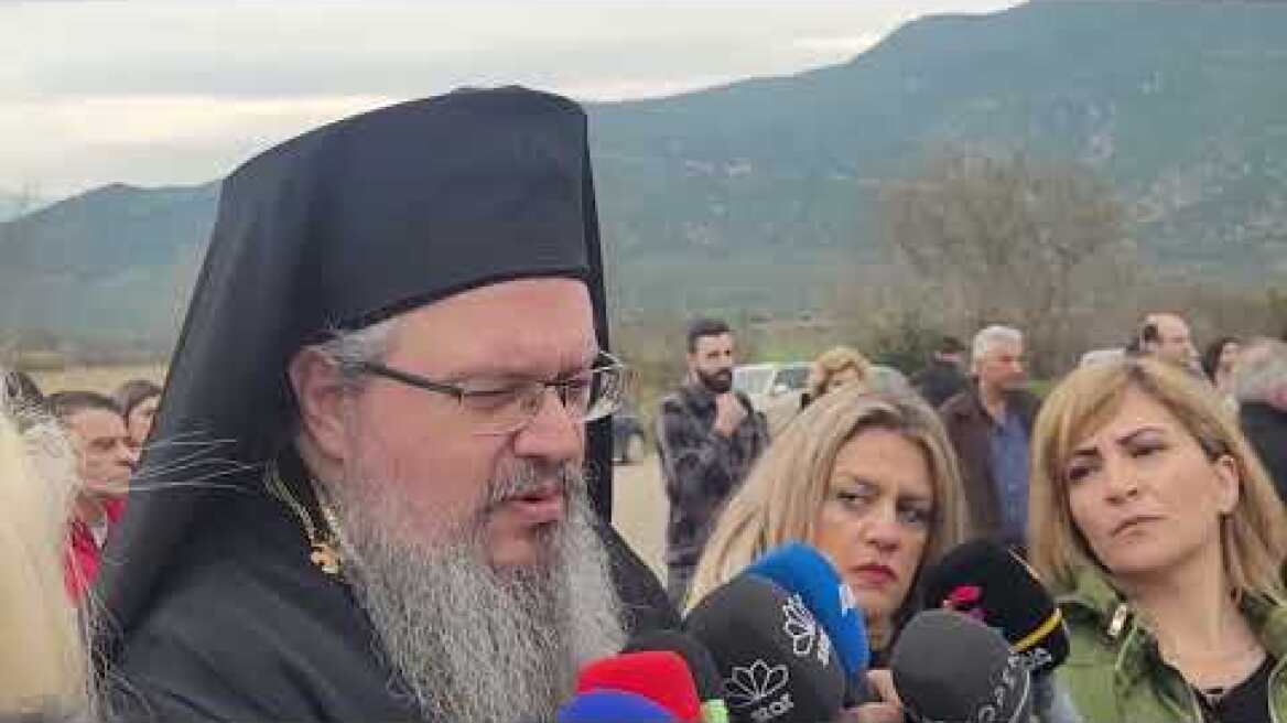 Ιερώνυμος Λαρίσης: Θυμόμαστε τις 57 ψυχές των ανθρώπων μας που πια είναι δικοί μας άνθρωποι