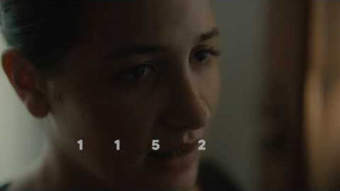 Γραμμή 115 25 Μαζί για το Παιδί | Σποτ "Άγχος"