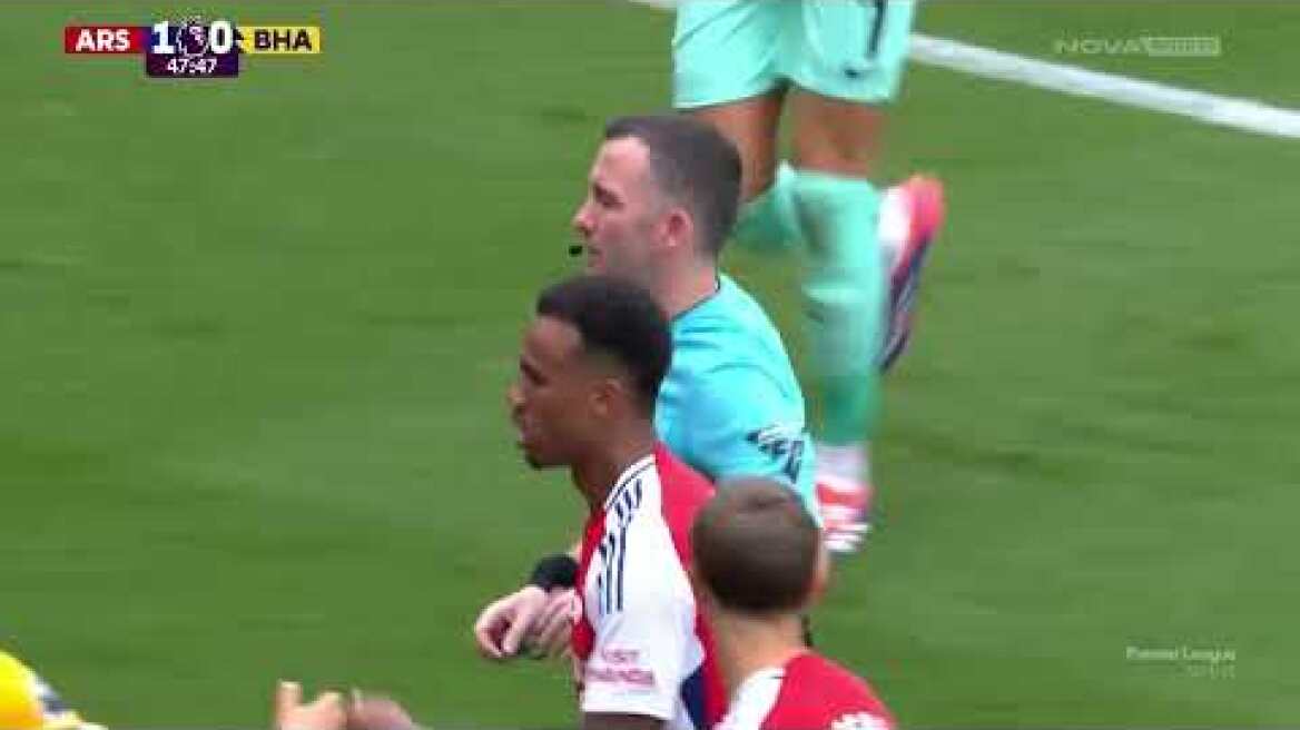 Άρσεναλ-Μπράιτον: 1-1 (MD3, 31/08/2024)