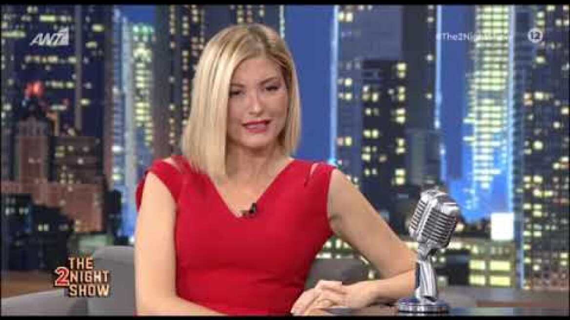 Ράνια Τζίμα: Ο Γαβριήλ είναι ο πιο ωραίος άντρας της Αθήνας