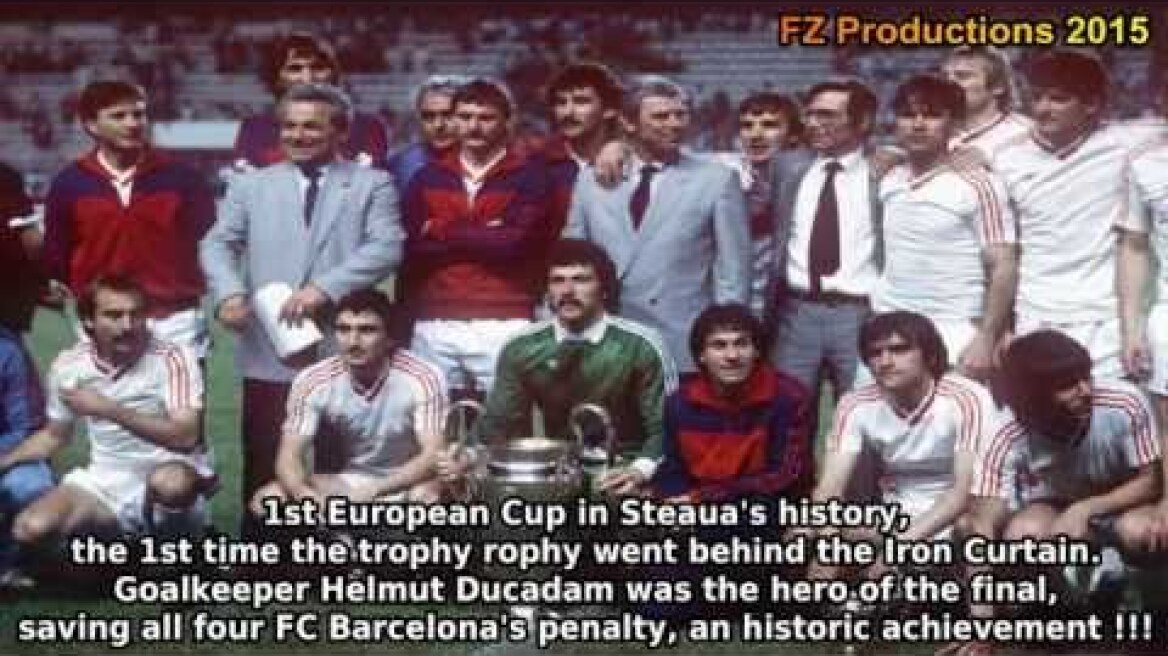 1985-1986 European Cup: Steaua Bucharest All Goals (Road to Victory)