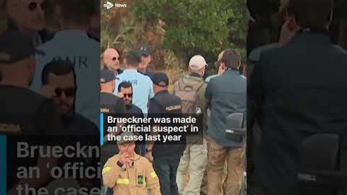 Police probing Madeleine McCann disappearance begin reservoir search