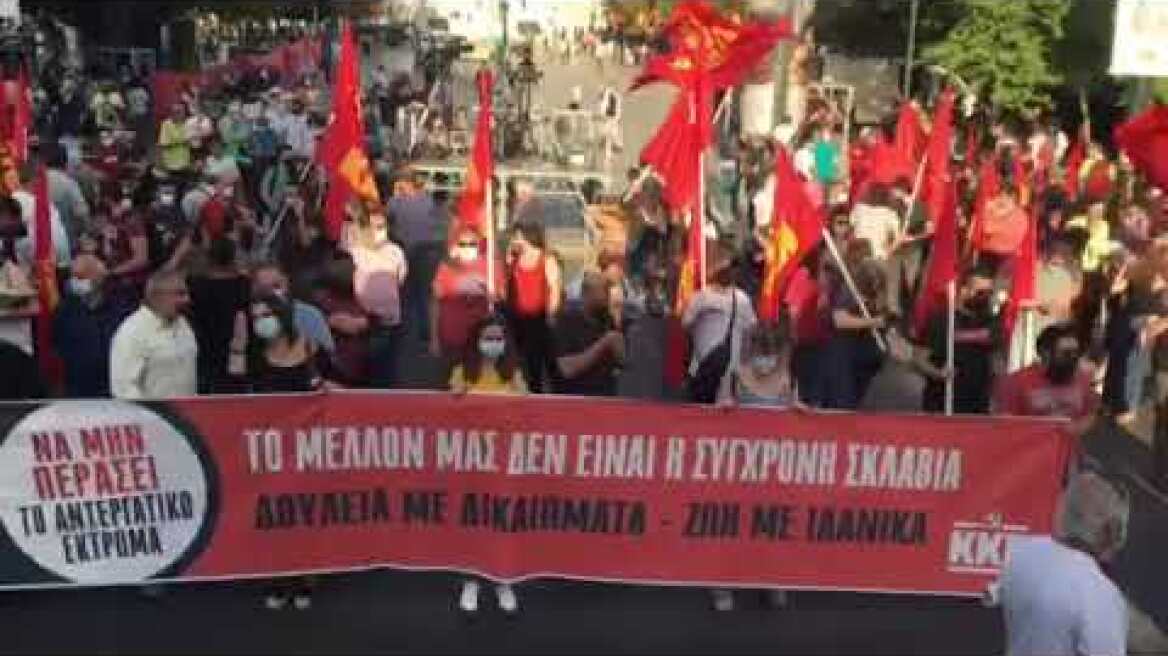 Βίντεο πολιτική συγκέντρωση ΚΚΕ Σύνταγμα
