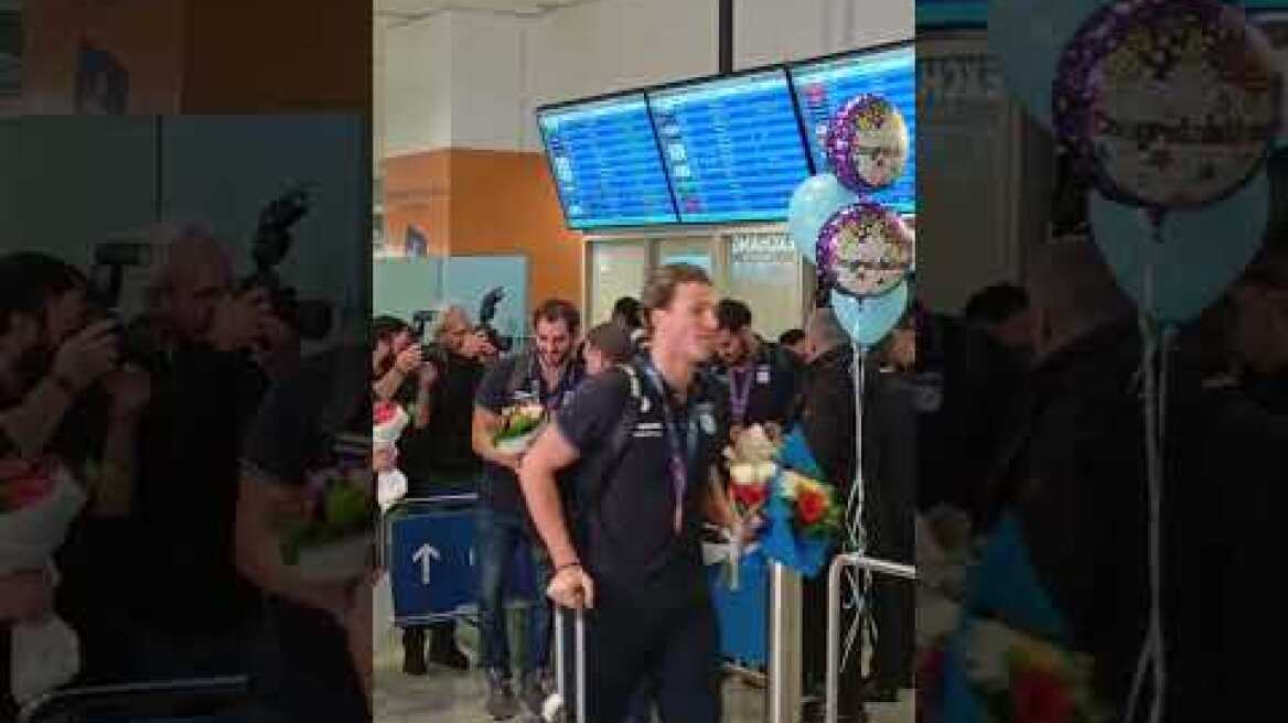 Άφιξη της Εθνικής ομάδας