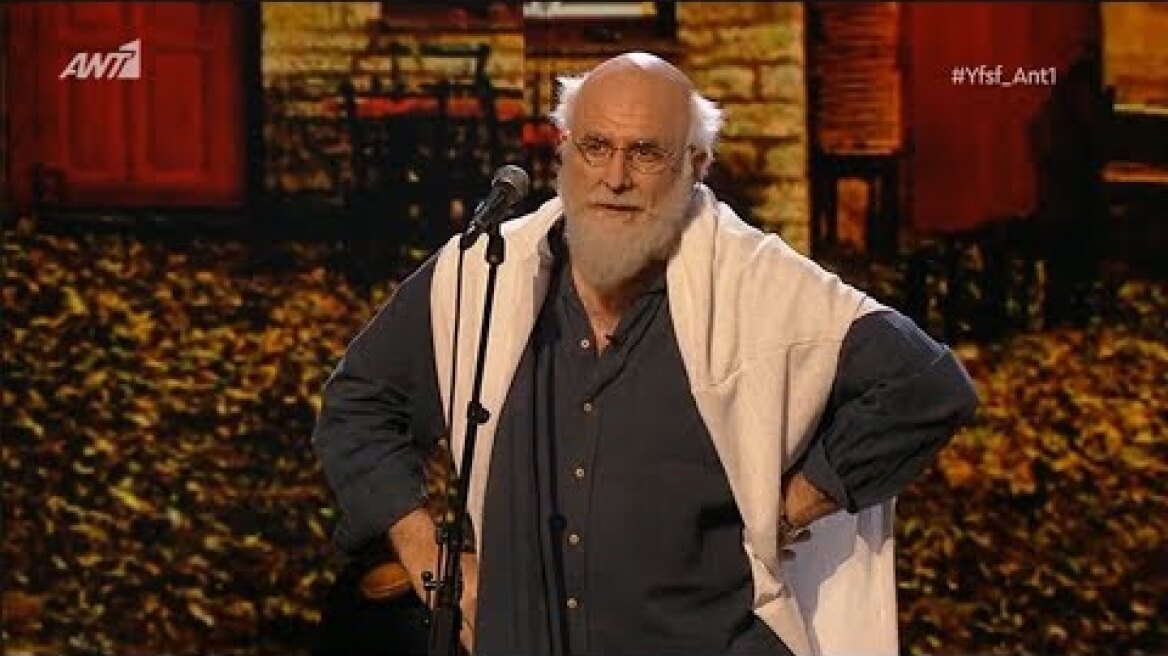 Ο Πασχάλης Τσαρούχας ως Διονύσης Σαββόπουλος (Your Face Sounds Familiar)