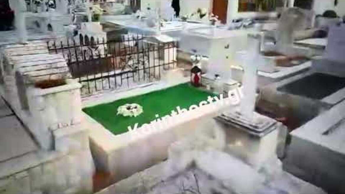 Βεβήλωσαν τους τάφους στο κοιμητήριο Εξαμιλίων