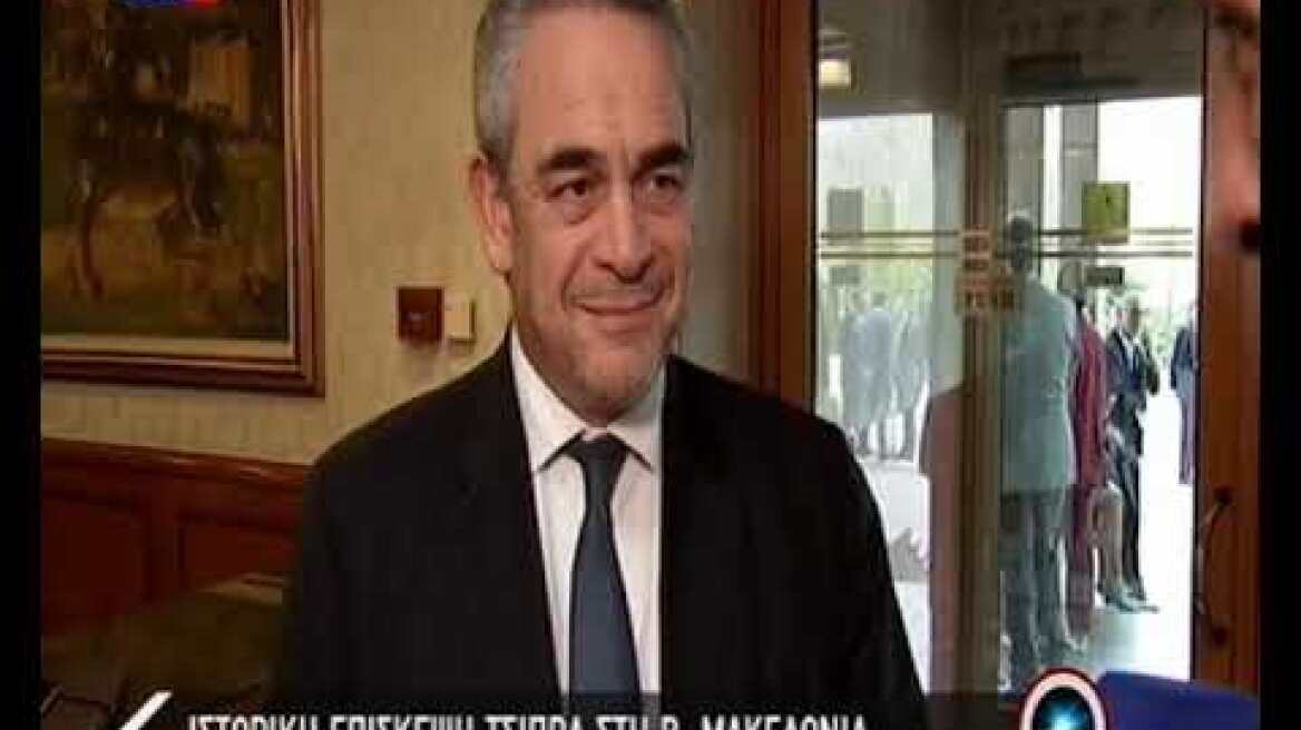 Επιχειρηματικό forum