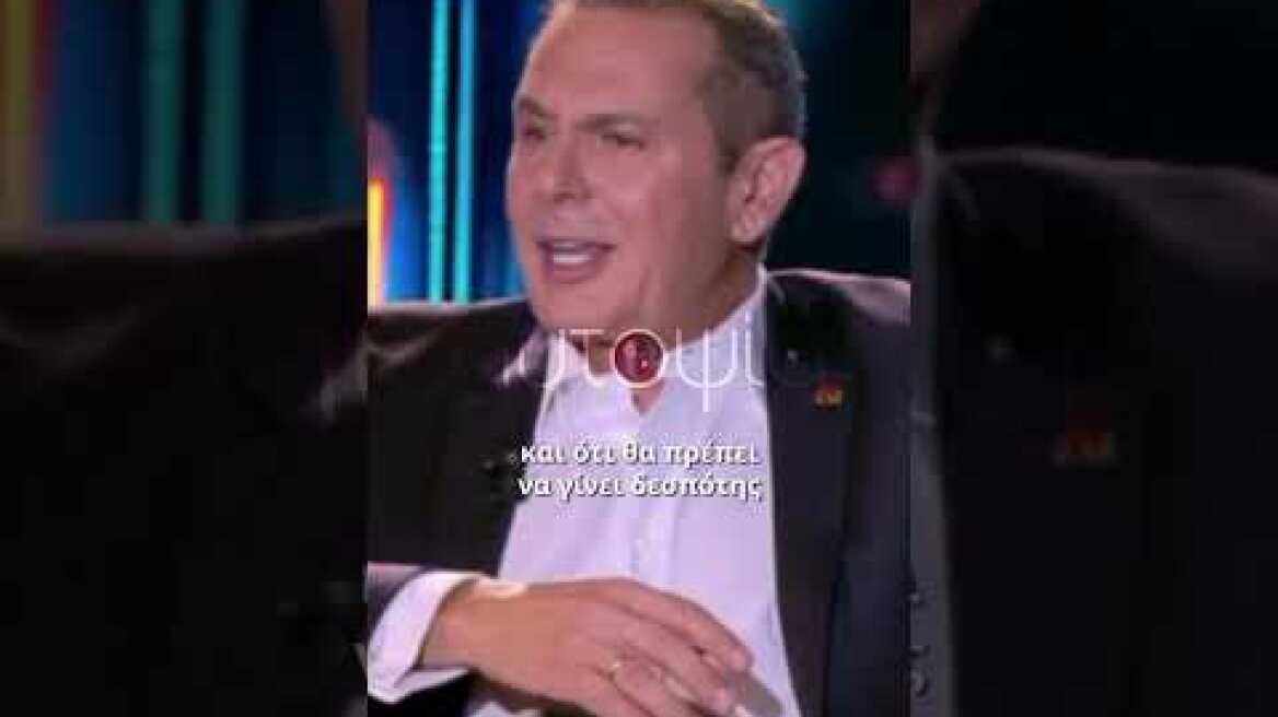 Panos Kammenos in autopsy (3)