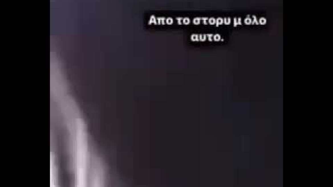 Βίντεο-ντοκουμέντο για ξυλοδαρμό 12χρονου