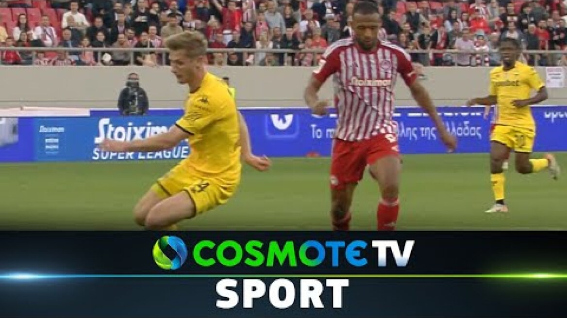 Ολυμπιακός - Άρης 3 - 0 | Highlights - Stoiximan Super League - 03/04/2024 | COSMOTE SPORT HD