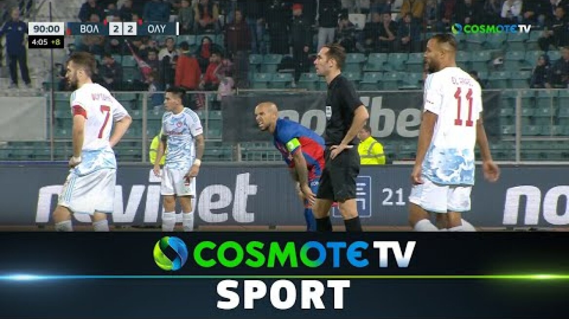 Βόλος ΝΠΣ - Ολυμπιακός 2 - 2 | Highlights - Stoiximan Super League - 03/12/2023 | COSMOTE SPORT HD
