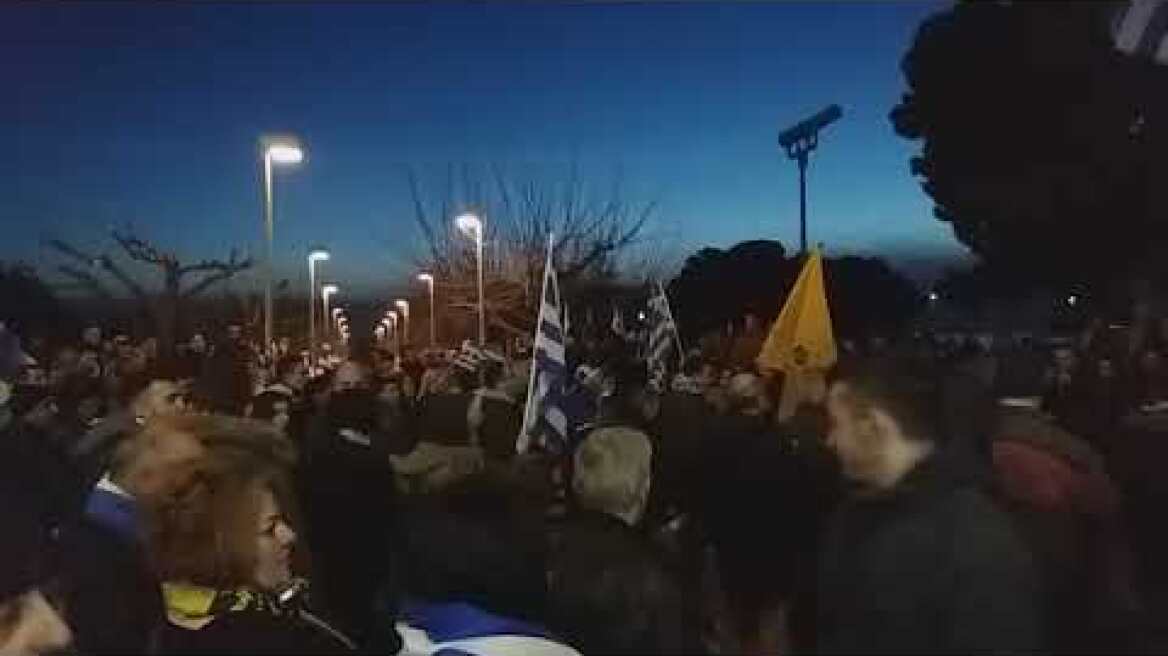 Συγκέντρωση κατά της Συμφωνίας στη Θεσσαλονίκη - Voria.gr