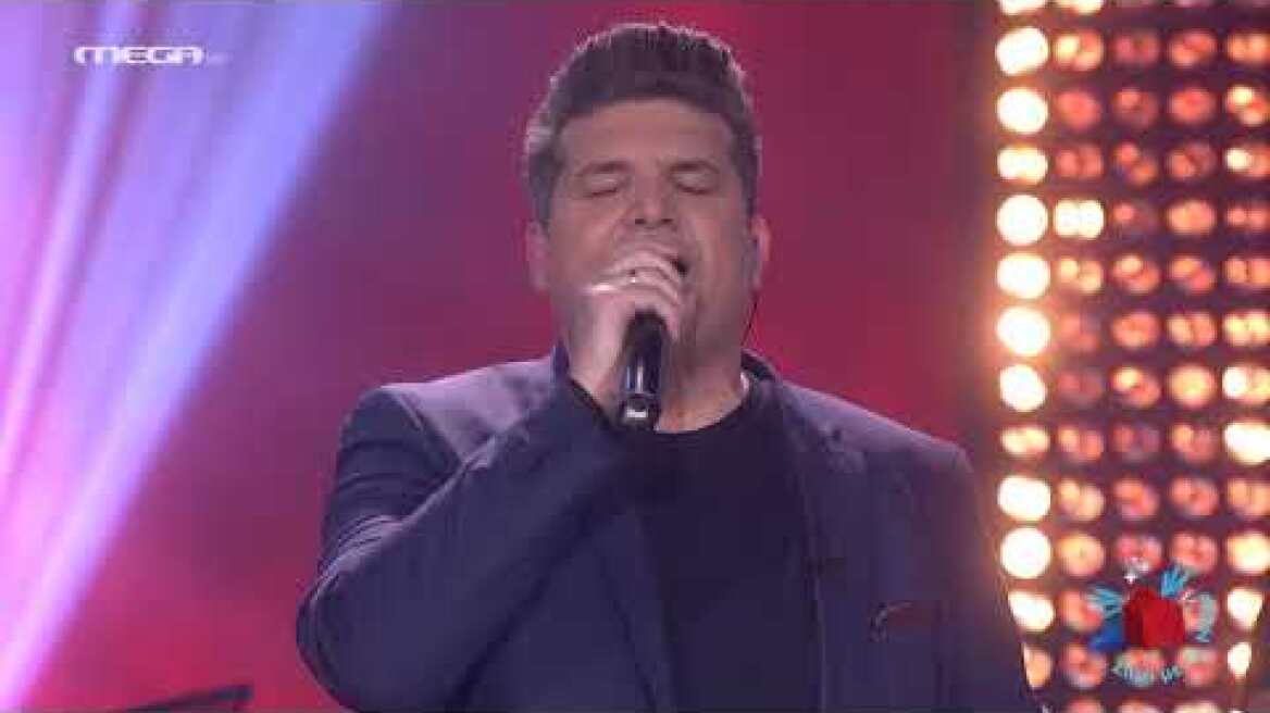 Σπίτι με το MEGA: Με τον Γιάννη Καψάλη "Δίκοπο Φιλί"