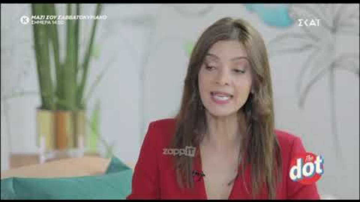 Κατερίνα Λέχου: «Μετάνιωσα που είπα ότι δέχτηκα πρόταση για τις Άγριες Μέλισσες»