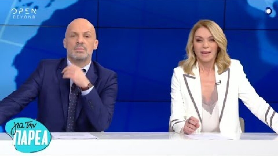 Η Έλλη Στάη καλεσμένη του Νίκου Μουτσινά