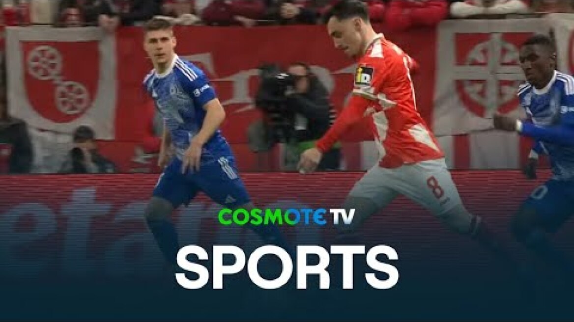 Μάιντζ - Σίγμα Όλομουτς 2 - 0 | Highlights - UEFA Conference League - 19/03/2026 | COSMOTE SPORT HD