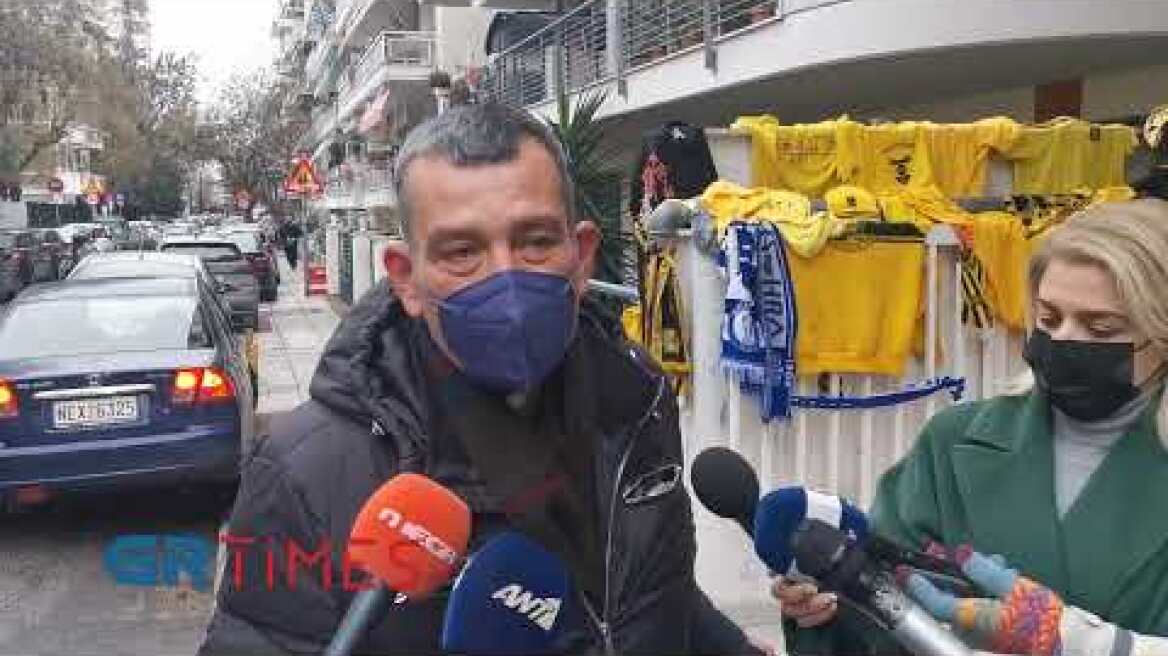 Δήλωση από κόσμο για δολοφονία 19χρονου - GRTimes.gr