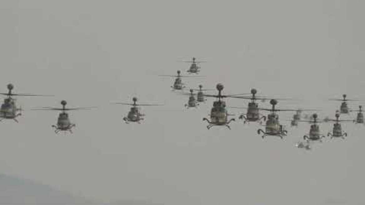 Άσκηση Ετοιμότητας και Συναγερμού «ΠΕΛΕΚΥΣ» 1ης ΤΑΞΑΣ