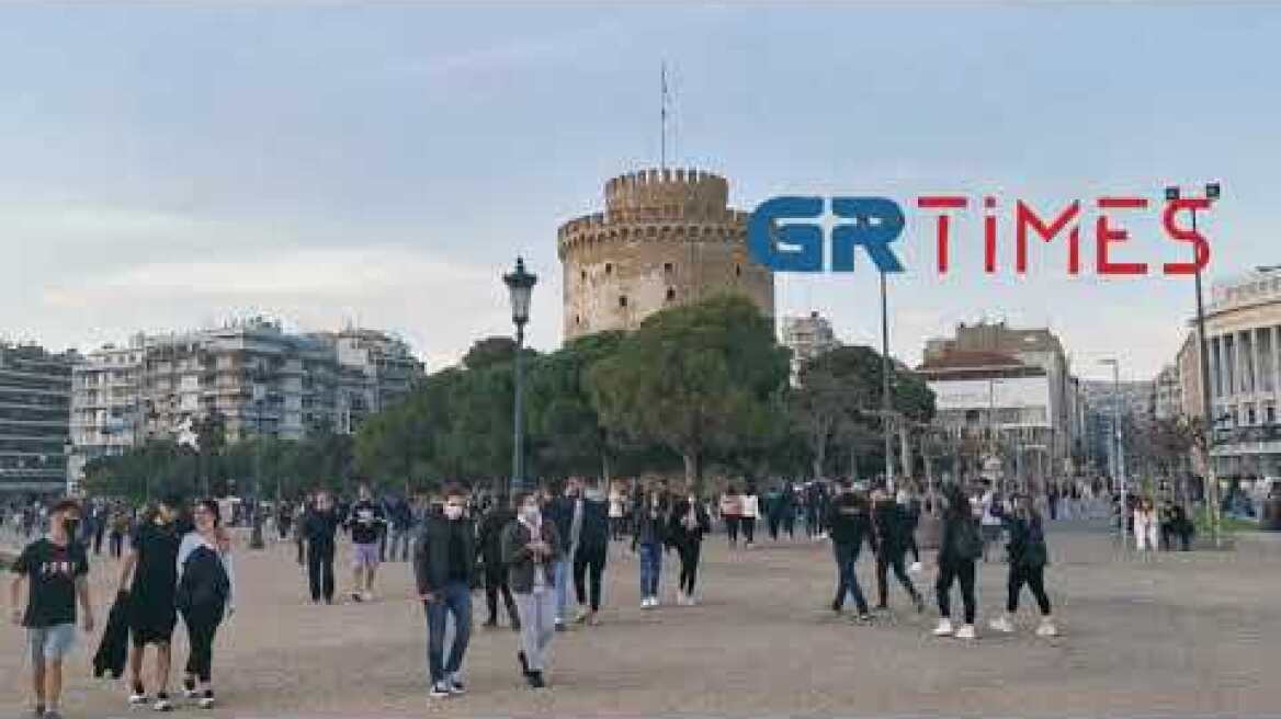 Κοσμοσυρροή στην παραλία της Θεσσαλονίκης - GRTimes.gr
