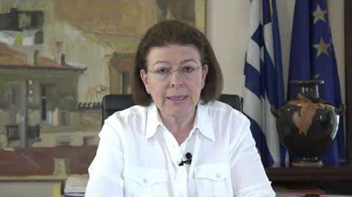 Δηλώσεις της Υπουργού Πολιτισμού και Αθλητισμού Λίνας Μενδώνη