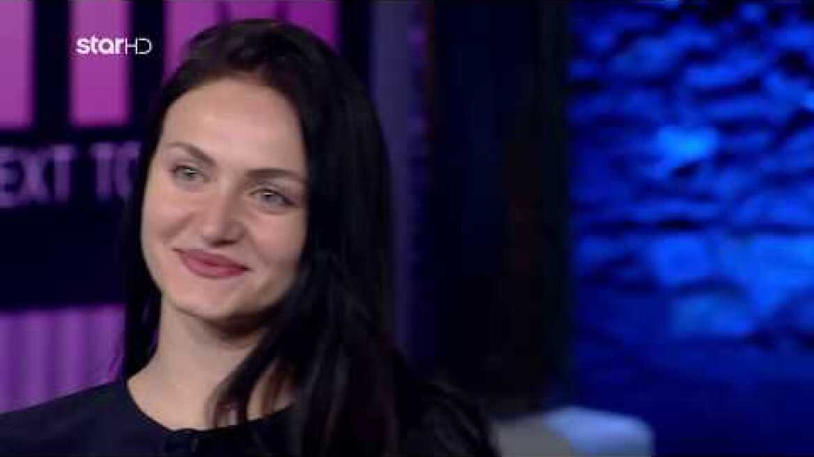 Η Καμερον Ντιαζ στο... GNTM