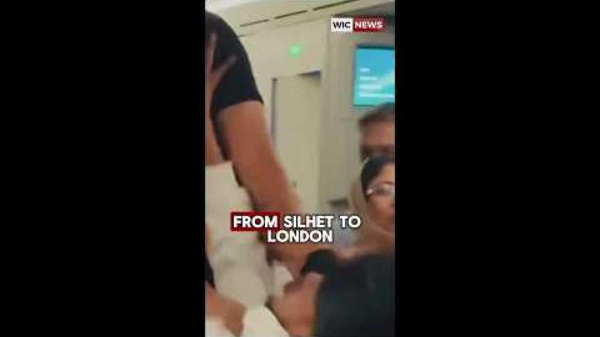 Mid-Air Fight Breaks Out on Bangladesh Flight to London, Passengers Panic