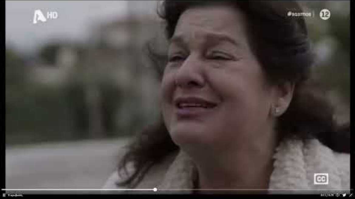 Σασμός: Η συγκλονιστική στιγμή που η Μαρίνα μαθαίνει για τον θάνατο του Πετρή