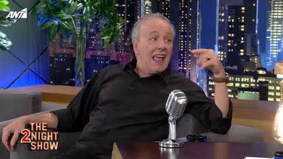 THE 2NIGHT SHOW - Ανδρέας Μικρούτσικος