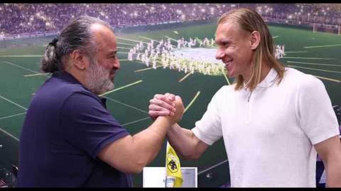 Βίντα 2027! | AEK F.C.