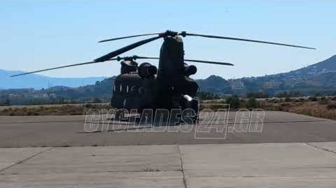 Νάξος: Ύποπτο κρούσμα ευλογιάς των πιθήκων με αεροδιακομιδή στην Αθήνα