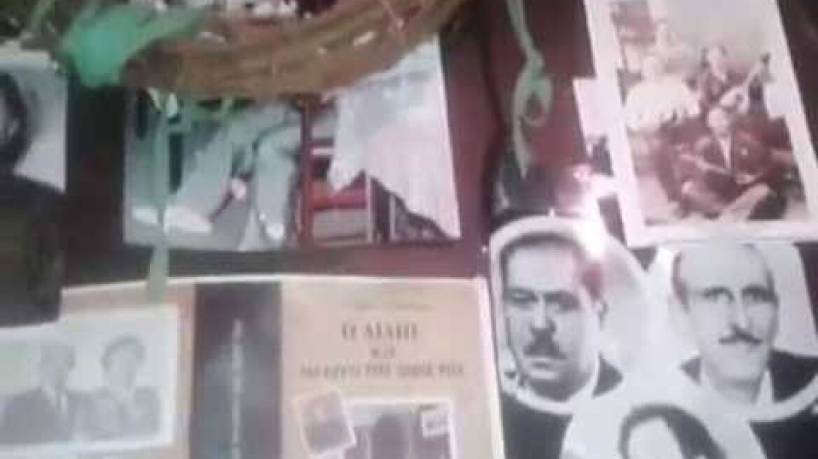 ΚΑΤΩΓΑ ΤΟΥ ΛΙΛΗ!