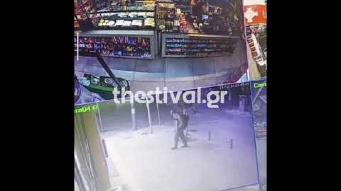 Thestival.gr Βίντεο ντοκουμέντο από ληστεία στη Θεσσαλονίκη