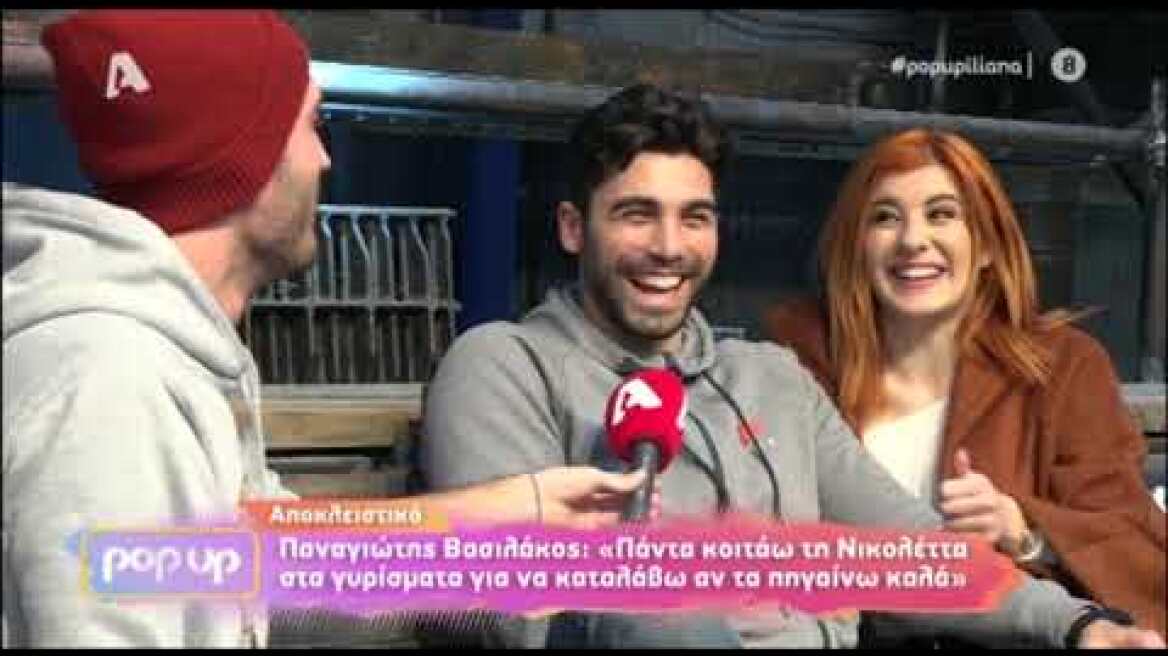 Παναγιώτης Βασιλάκος - Νικολέττα Τσομπανίδου: Οι δηλώσεις από την αρένα του Battle of the Couples