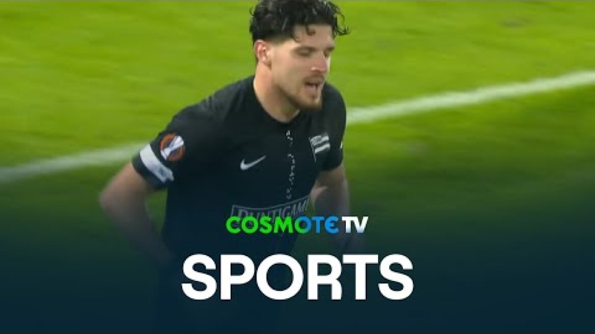 Europa League: Πάλεψε ο ΠΑΟΚ, αλλά ηττήθηκε 4-2 στη Λιόν, έμεινε στο 1-1 ο ΠΑΟ με τη Ρόμα, δείτε τα 51 γκολ Στούρμ Γκρατς - Μπραν 1 - 0 | Highlights - UEFA Europa League 2025/26 - 29/1/26 | COSMOTE SPORT HD