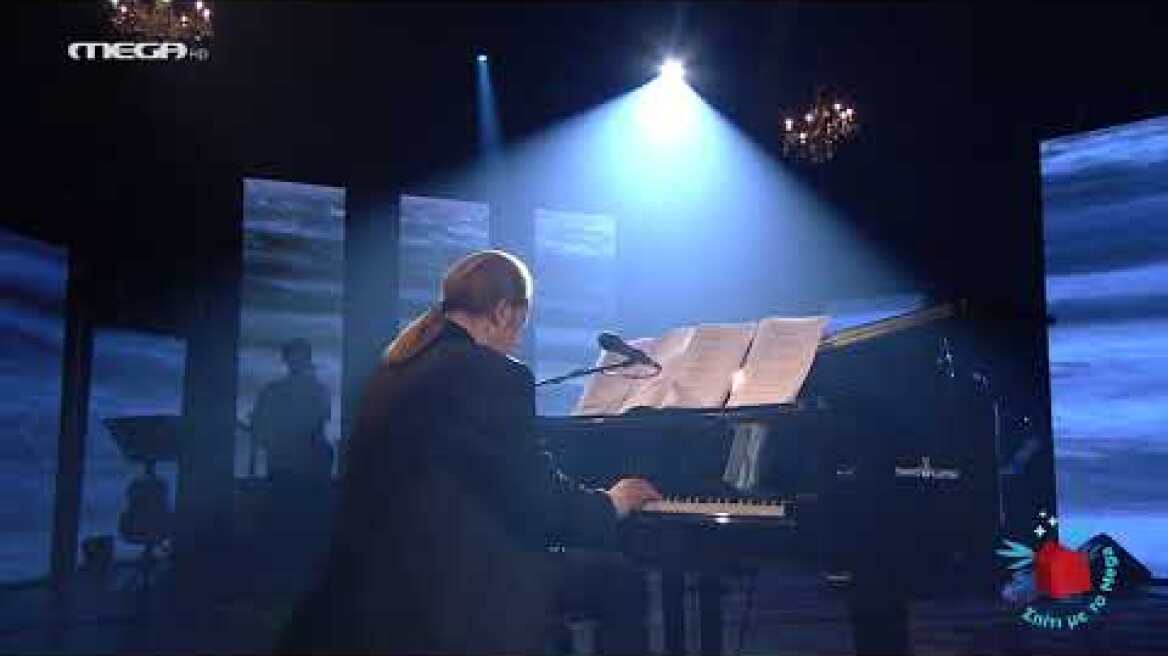 Σπίτι με το MEGA | Με τον Στέφανο Κορκολή | Sensitivities